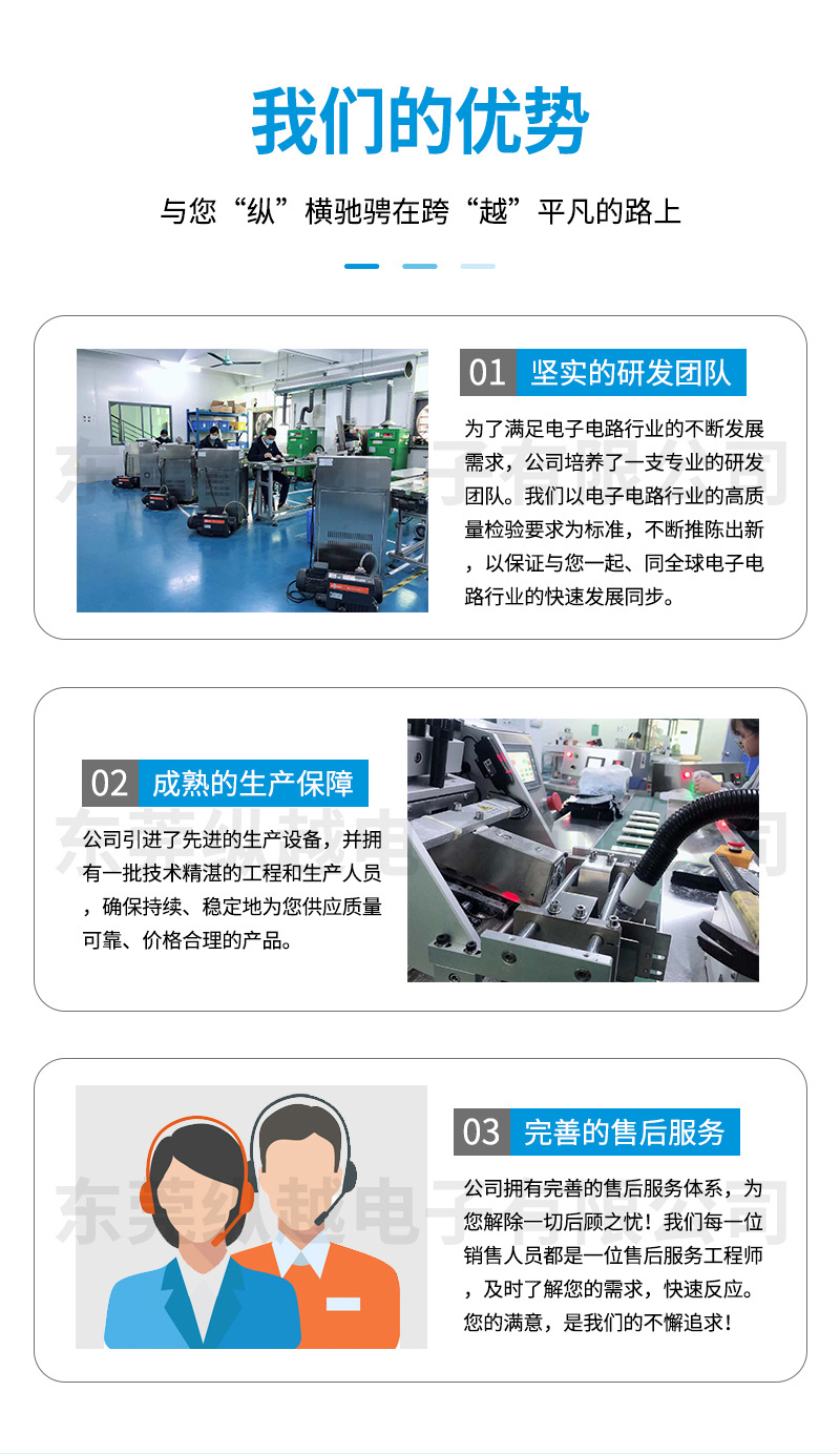 详情页_12