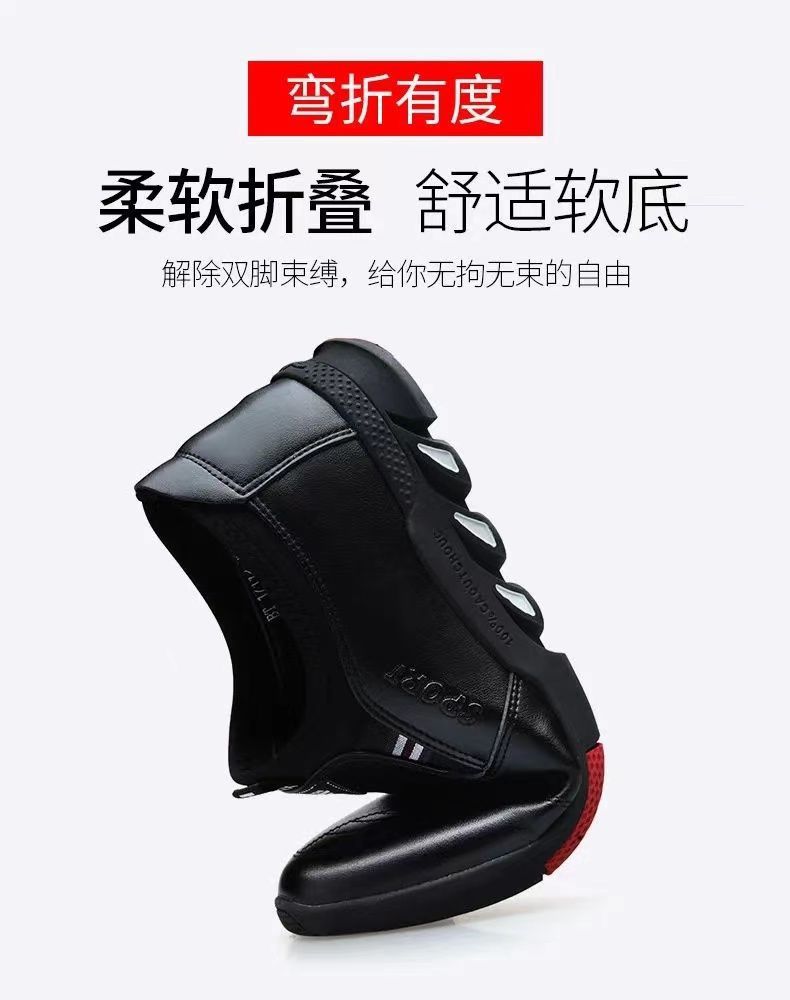 详情页5.jpeg