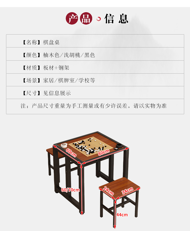 详情-03.jpg?x-oss-process=image/format,png