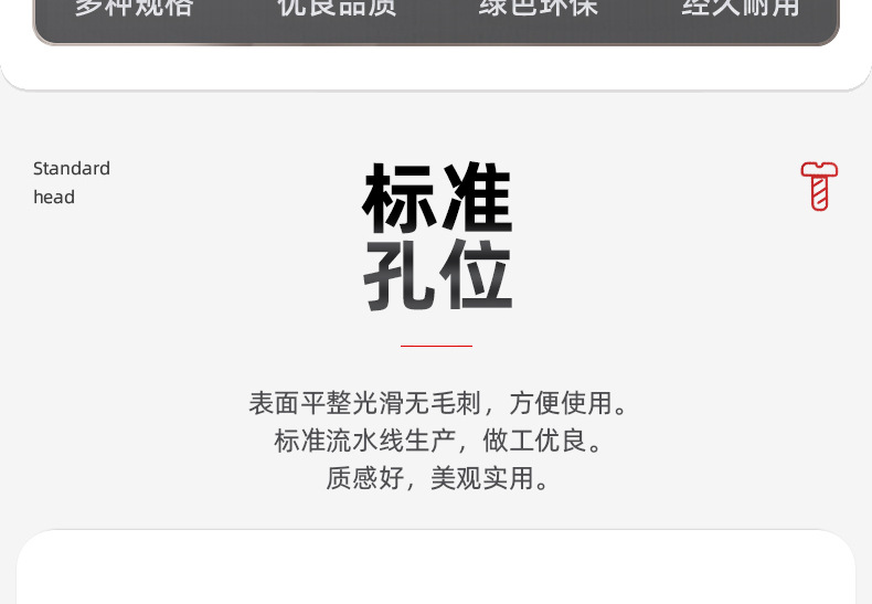 8.8级高强度弹垫_03_04.jpg