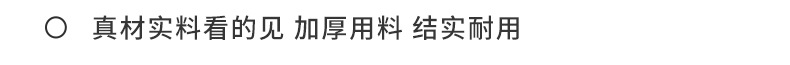 通用_09.jpg