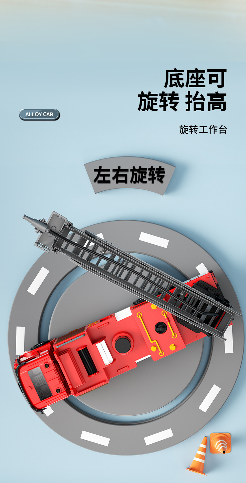 详情_07.jpg