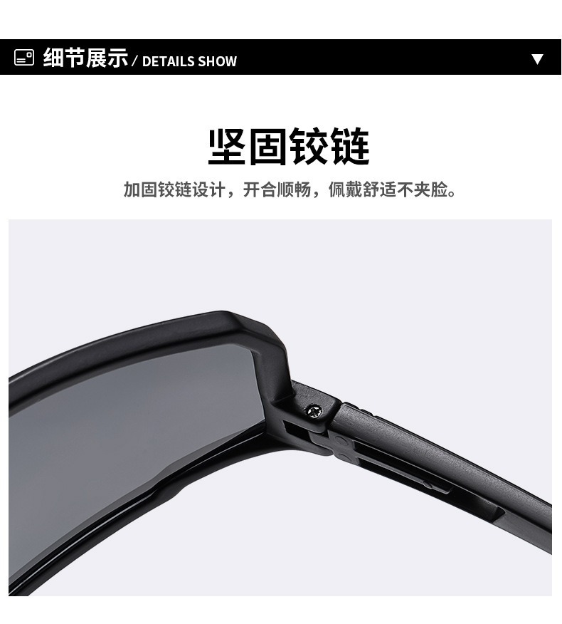 详情图_5.jpg