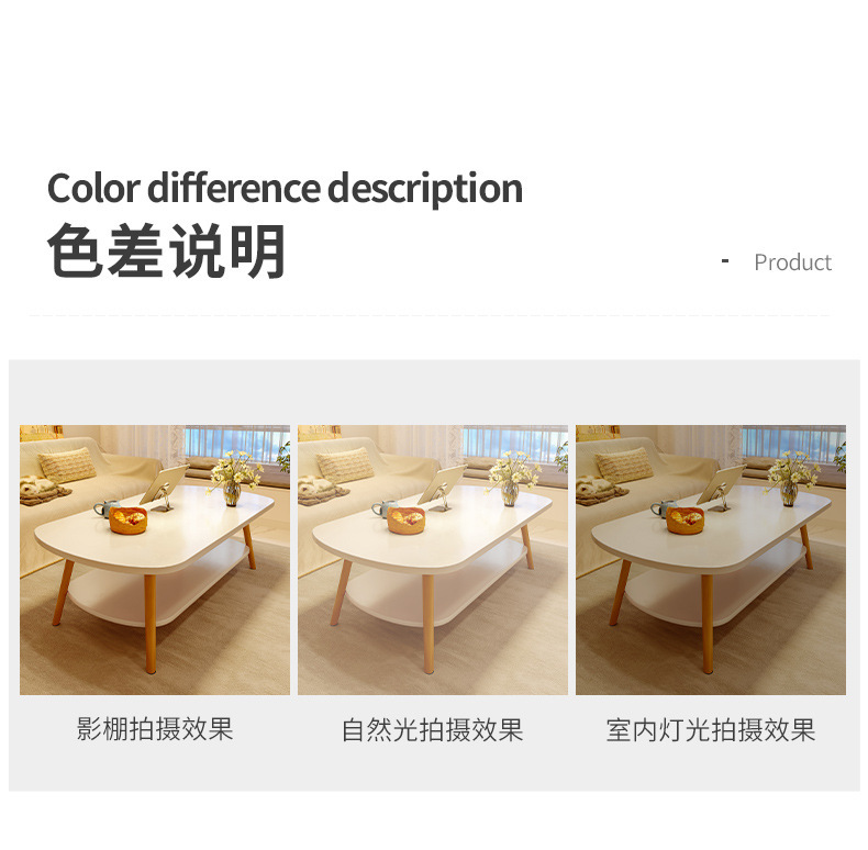 复制_茶几小户型客厅家用沙发茶桌卧室简易出租屋.jpg