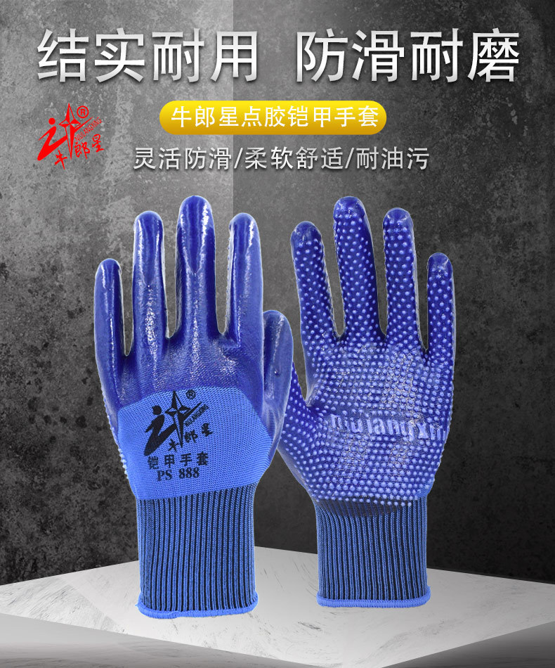 详情5_01.jpg