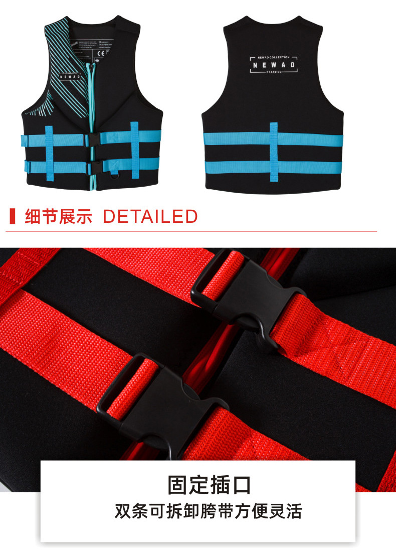 详情-15.jpg