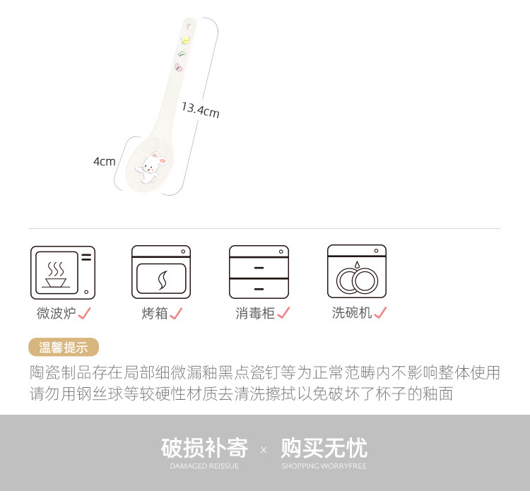 64cff80d-04c3-4a71-9c49-40db1d59507b.jpe