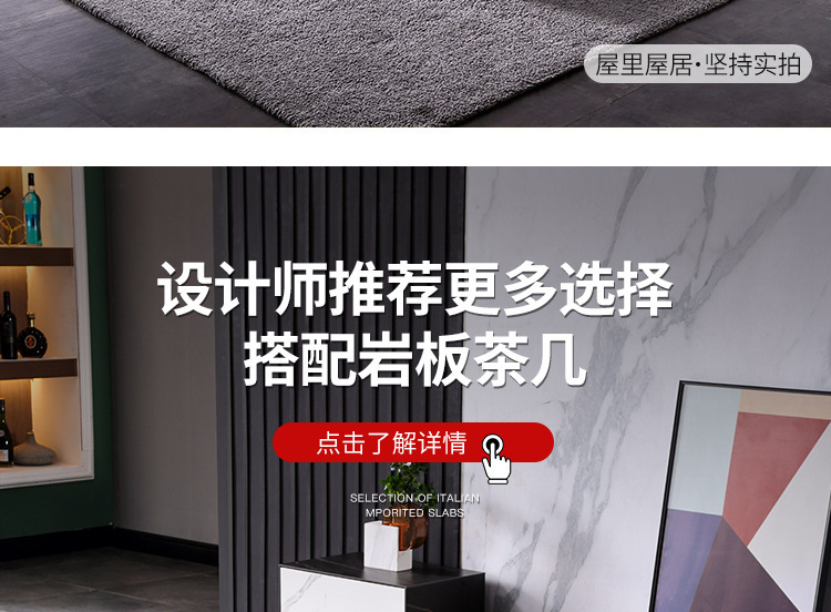 详情-14.jpg