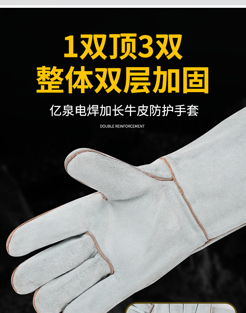 详情页_看图王_看图王_06.jpg