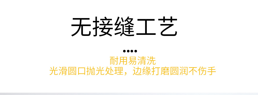 彩色详情页_12.jpg