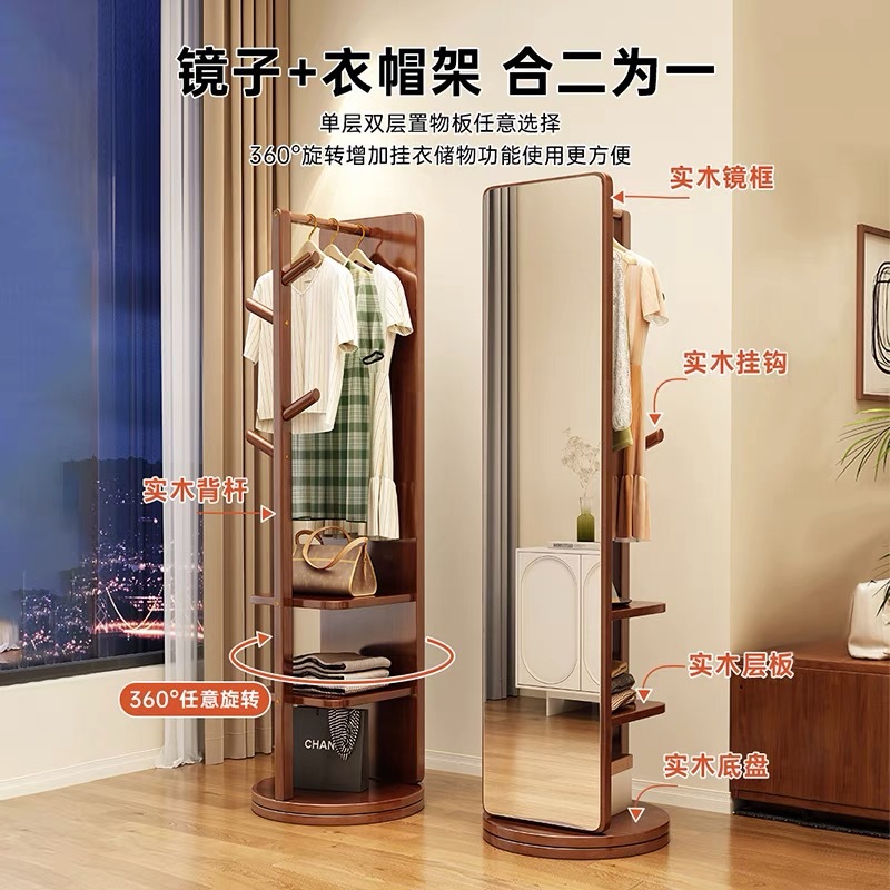 微信图片_20241214103657