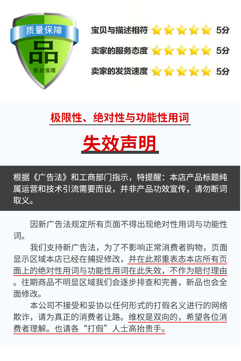 2303-通用详情1_05