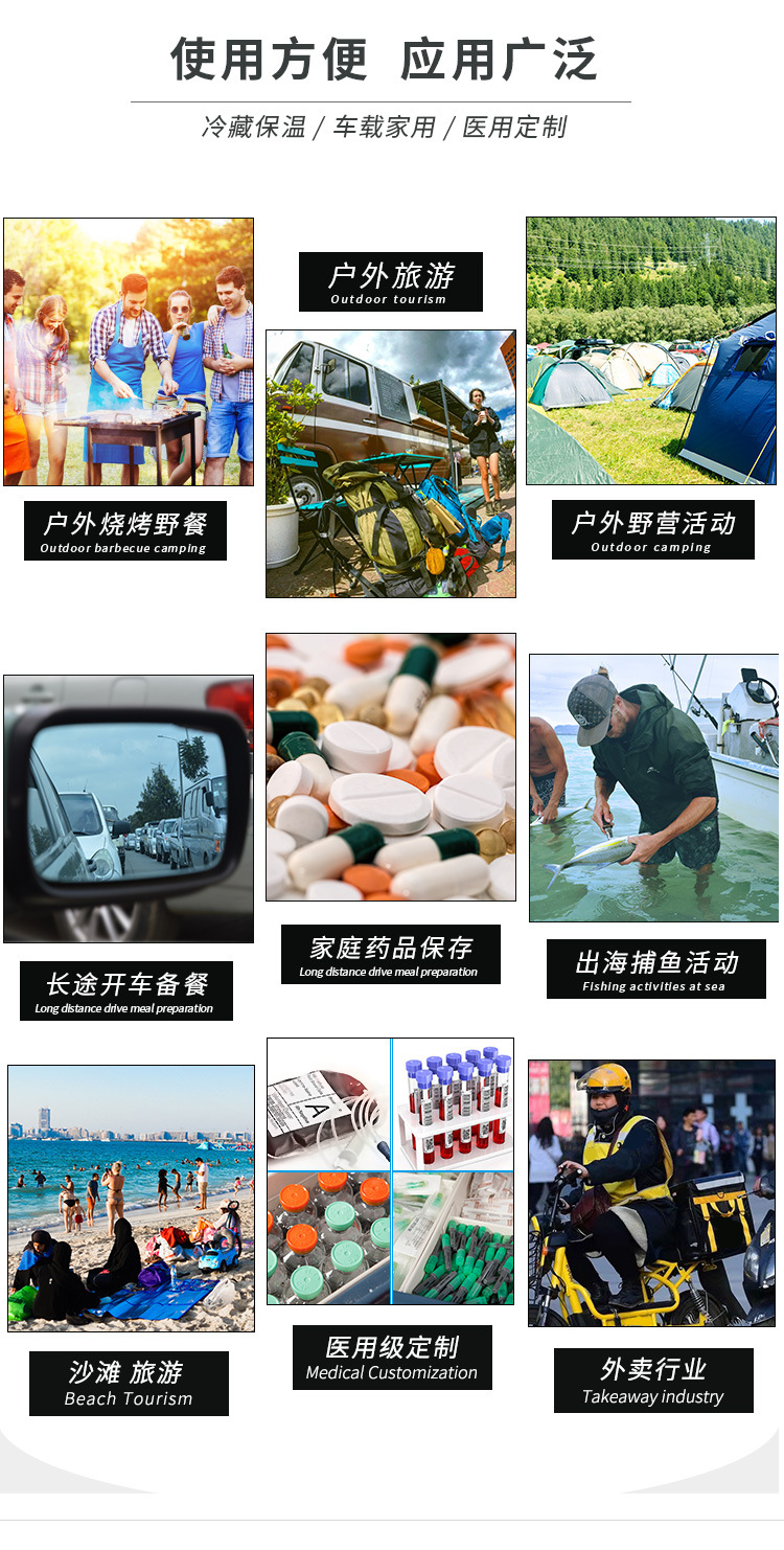 详情页_09.jpg