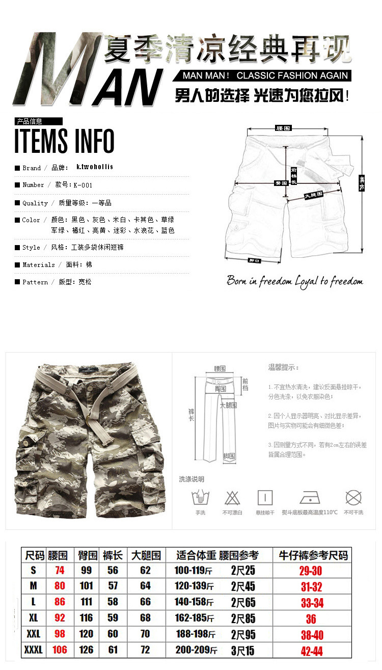 3895076131_960459697