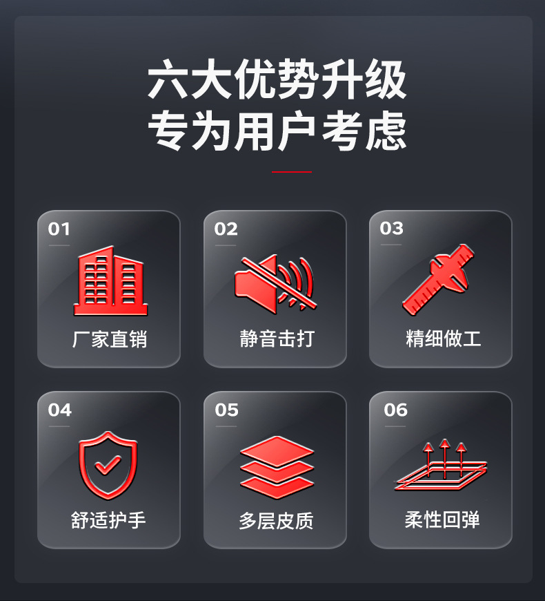 详情_03.jpg