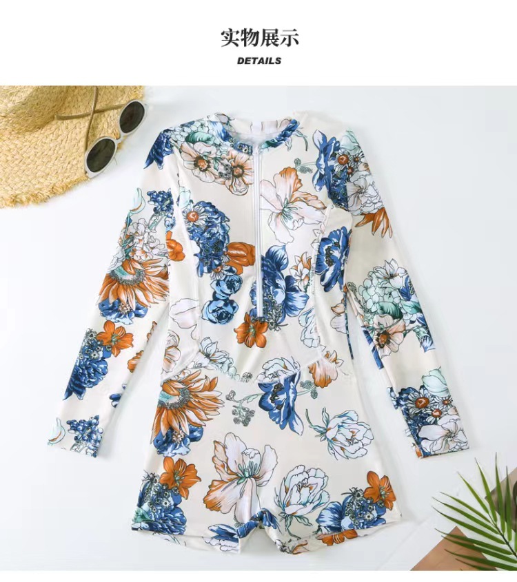 微信图片_20231022201535