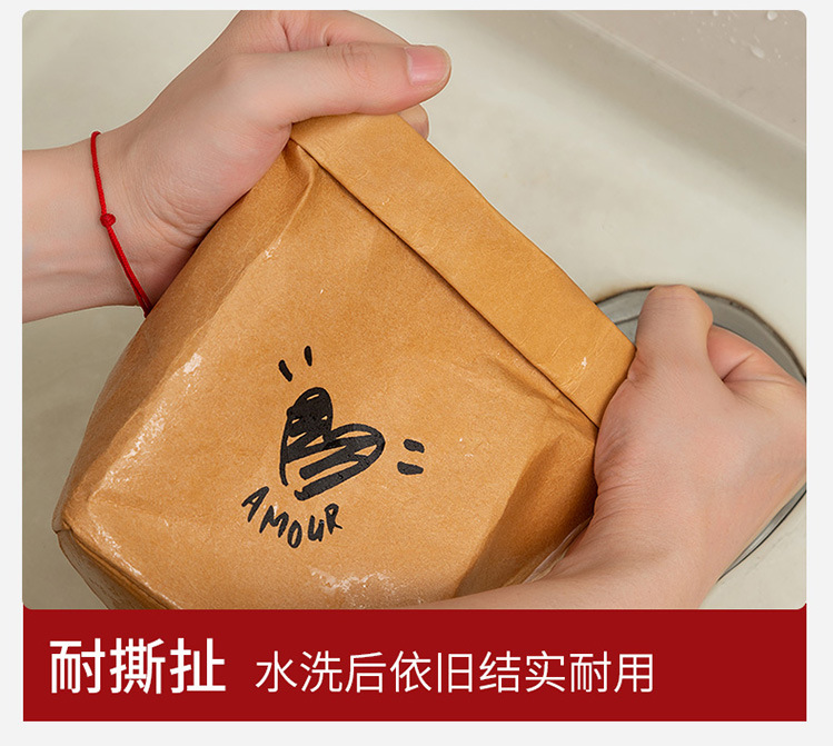 印花收纳袋750_05