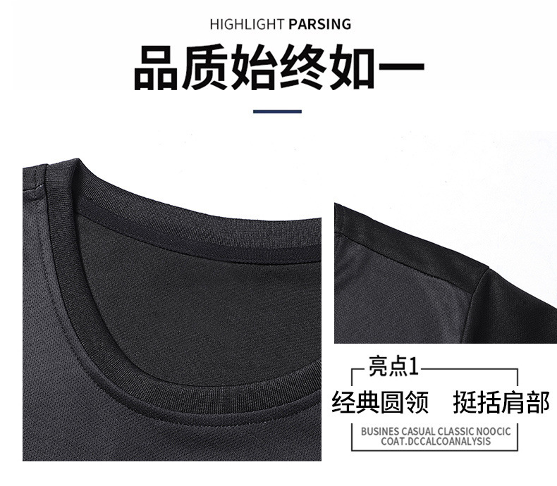 b1a889e2-6d65-453f-9338-10af5c4ddb93.jpe