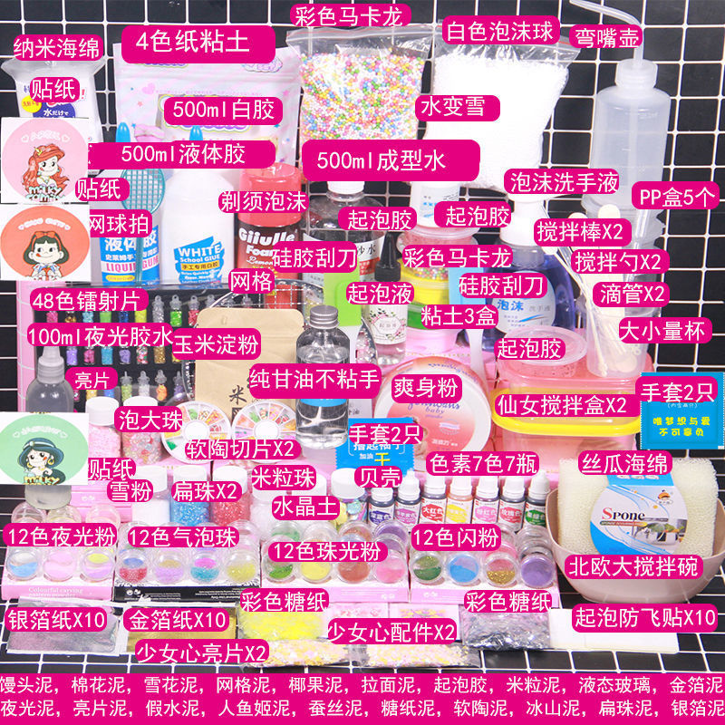 /O1CN01J9wG9Z1NOzGf2HQc2_!!2218530501561-0-cib.jpg
