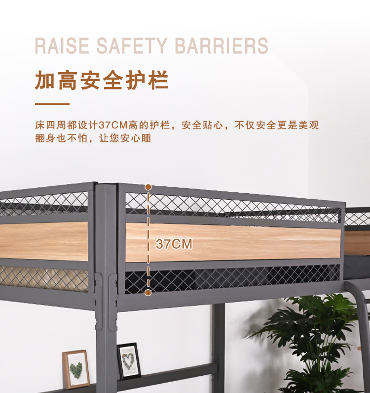产品-详情页HB-06铁网_05.jpg