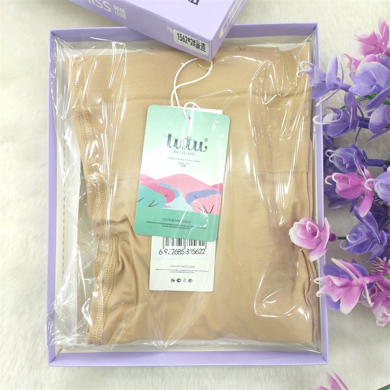 tutu1562(2)