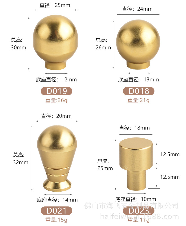 2022款拉手7详情页（790）_29.jpg