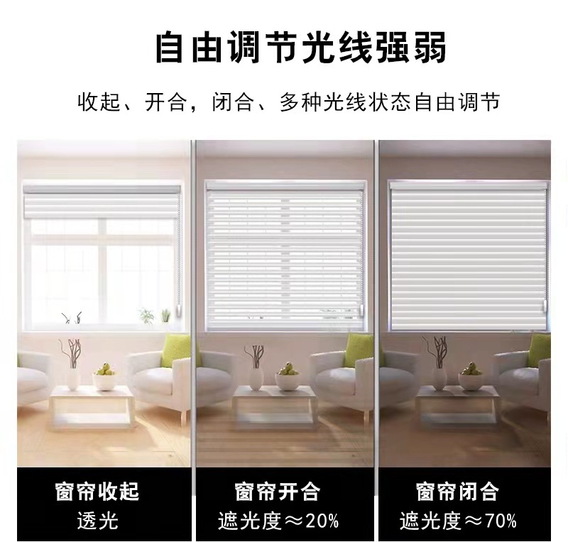 详情6.jpg