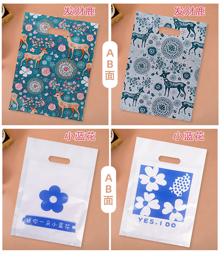 12丝-礼品袋详情_09