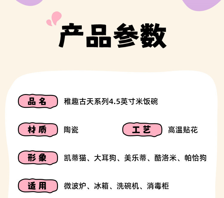 373a653b-849d-4861-a927-e790491cb4f0.jpe