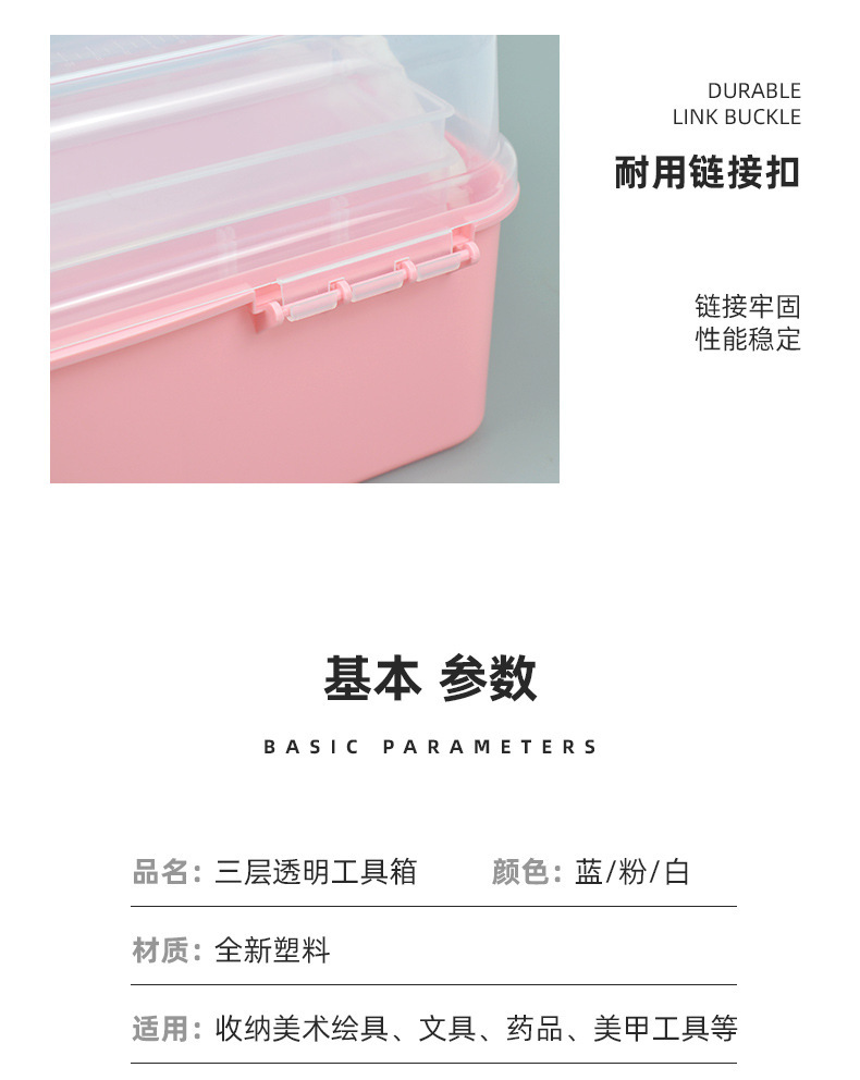 详情-12.jpg