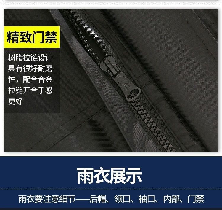 6b9584fc-fe79-4bb6-858f-7d38b3bd5061.jpe