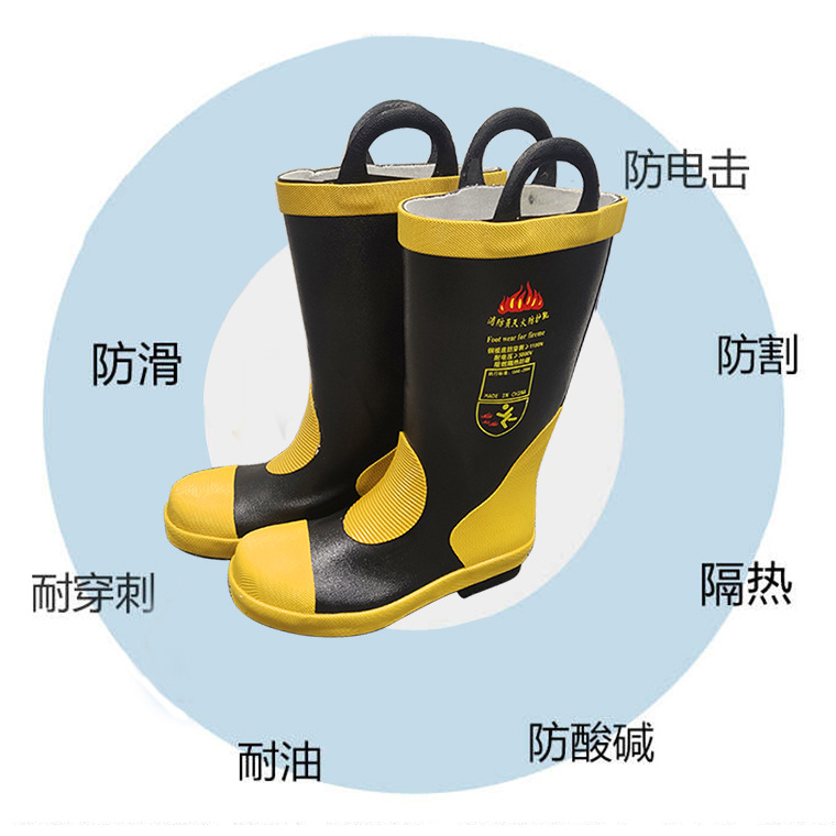 03285#02款消防防护靴_03.jpg