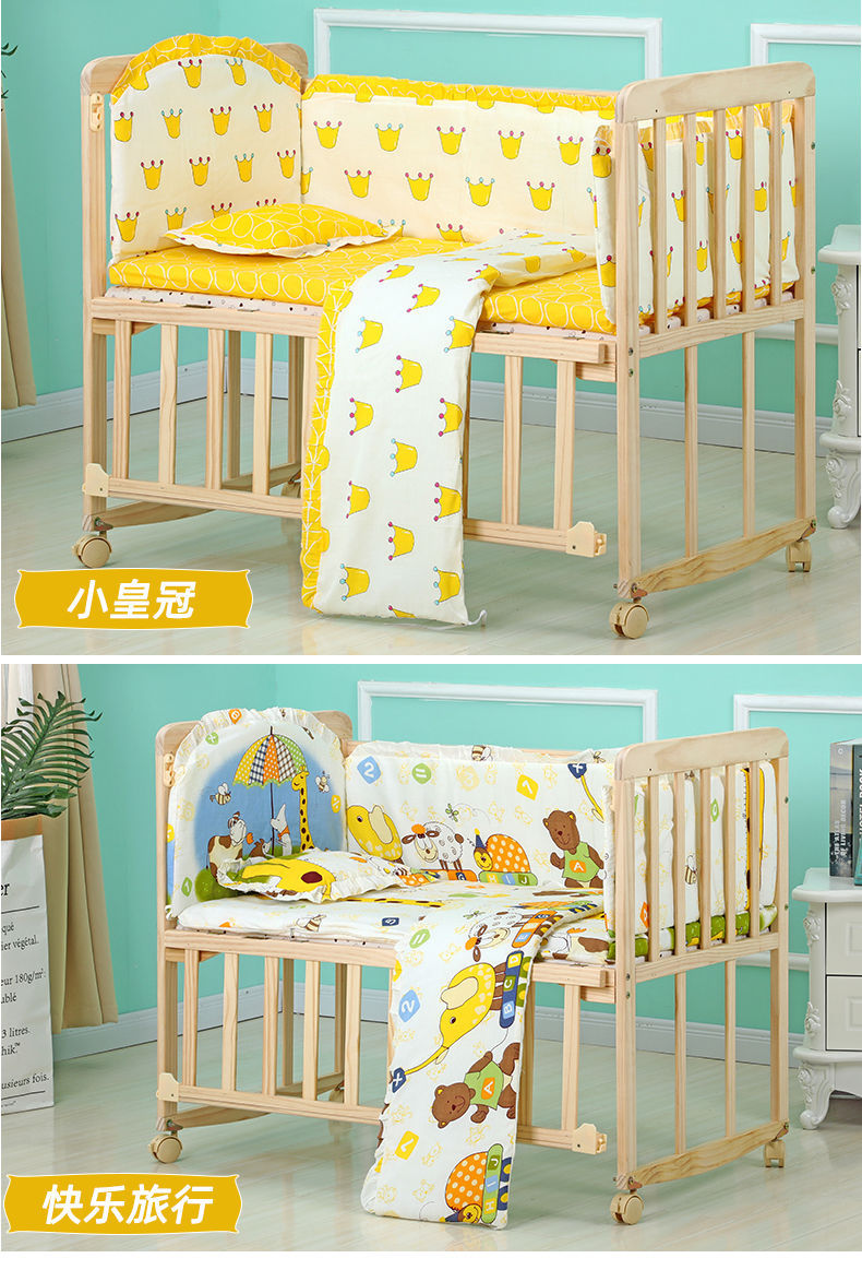 一键复制_20220408145709