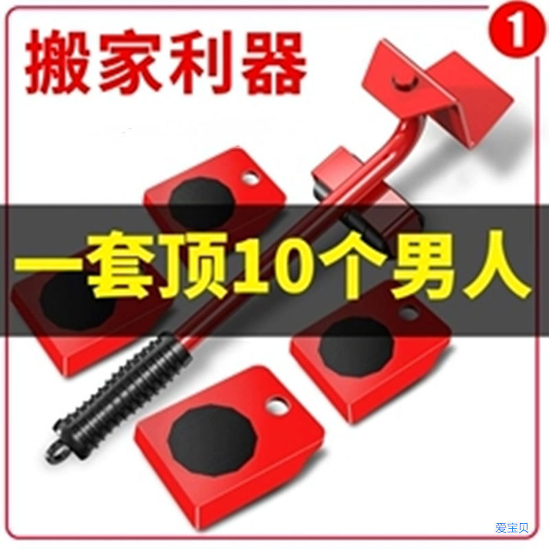 a4cfb4ed-8623-43d6-a798-22d80762060e.jpe