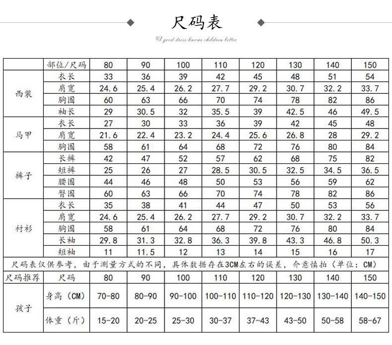 微信图片_202408061047021.jpg