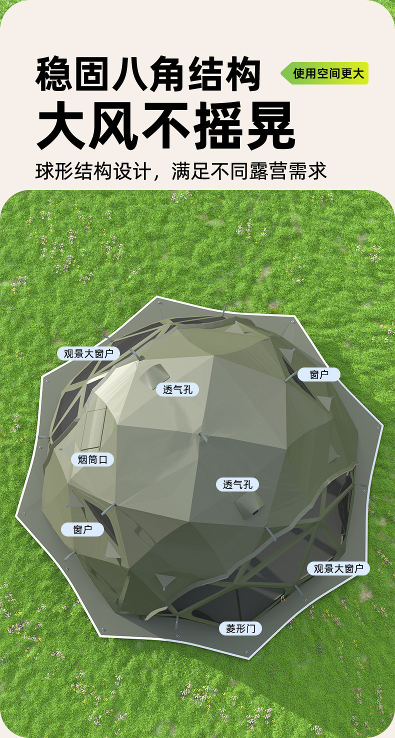 e47ba345-0a0a-44b5-b978-4de2f9247f42.jpe