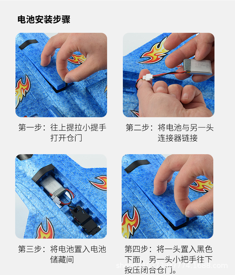 详情页蓝色正式-_07.jpg
