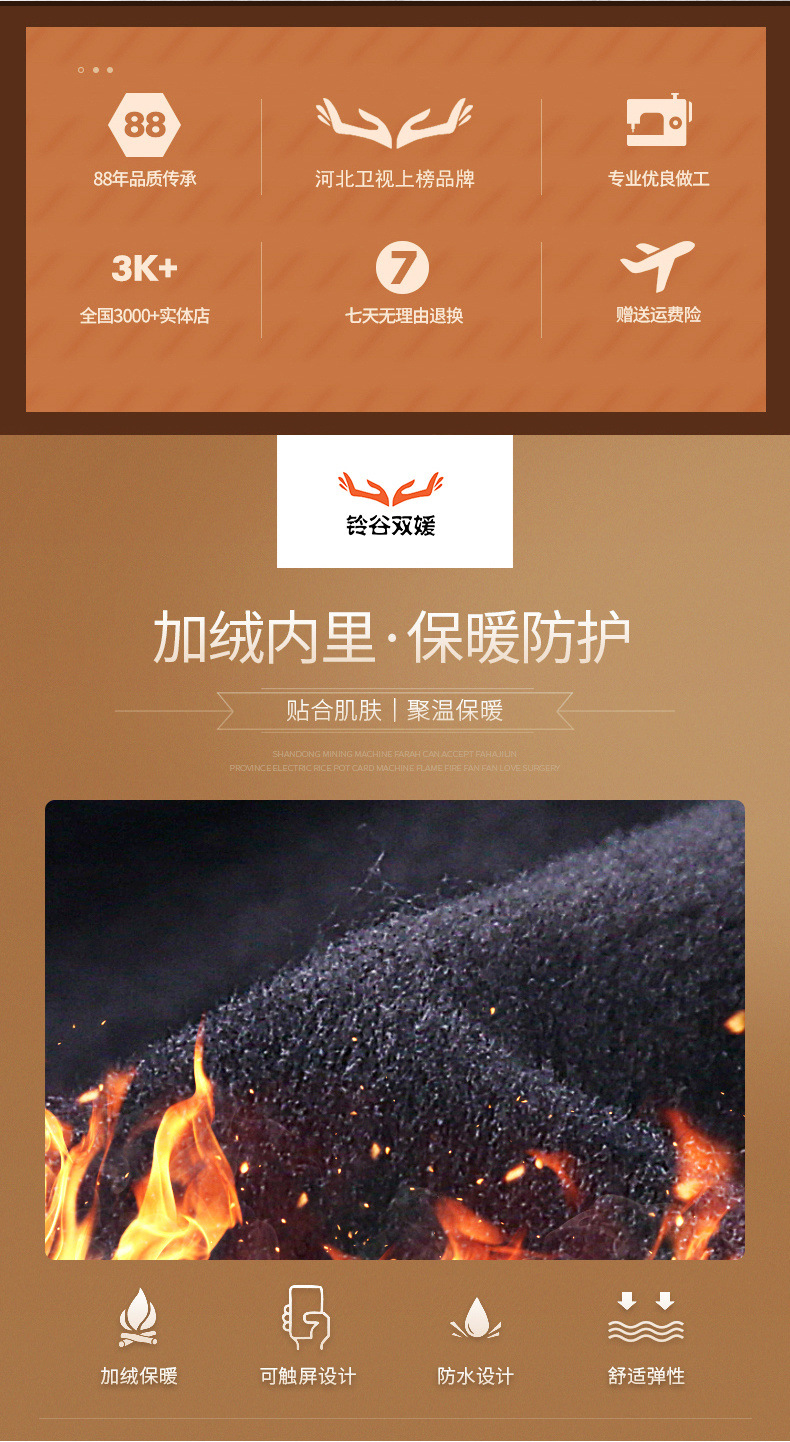 e89d525b-9f9a-4e2e-add6-8c85e1becb07.jpg