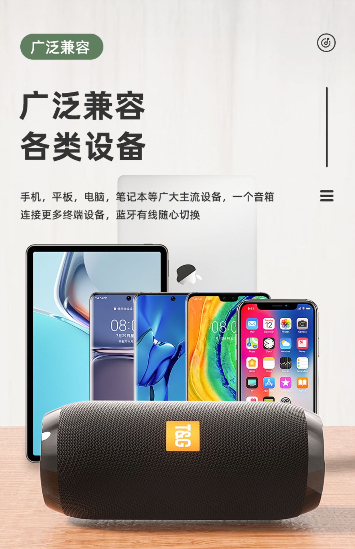 详情-30.jpg