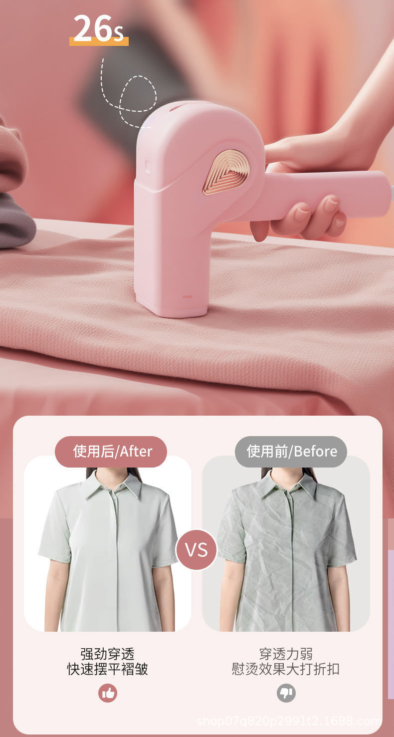 详情图09.jpg