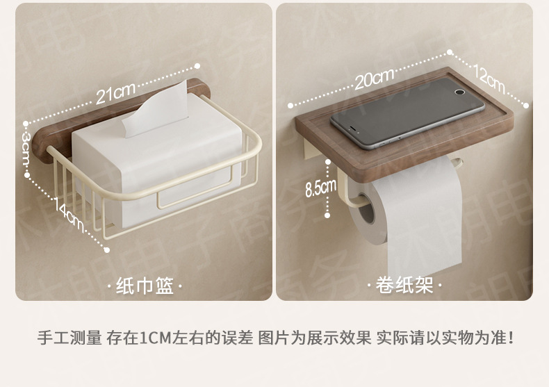 详情_32.jpg