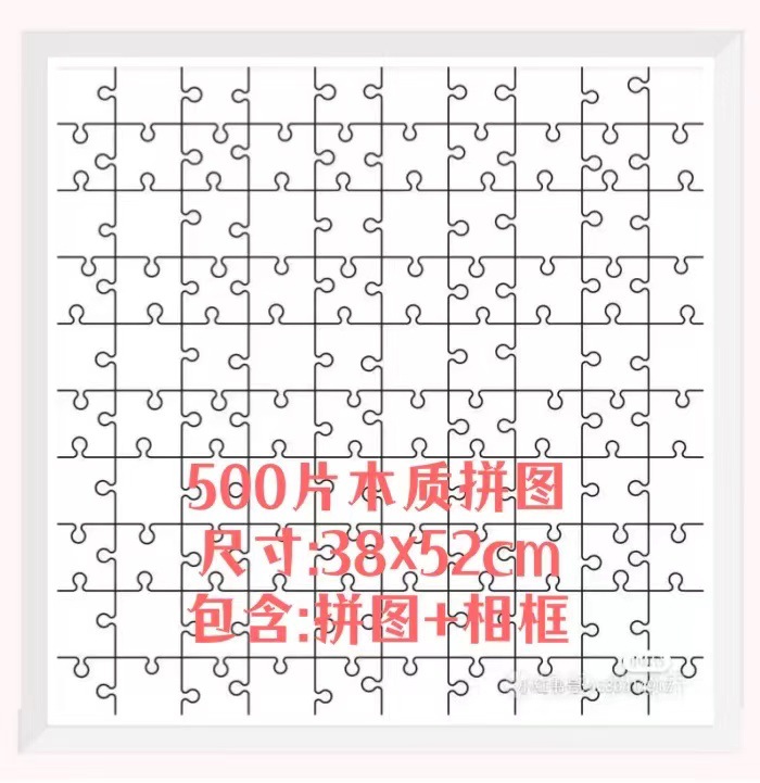 微信图片_20220830104510