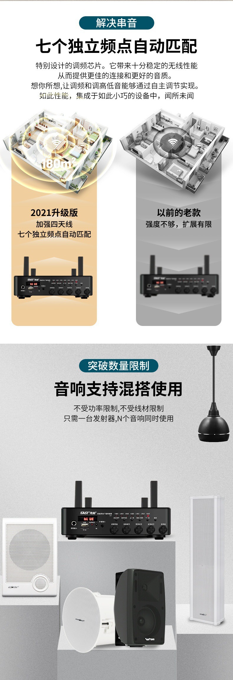 详情页_看图王(2).JPG