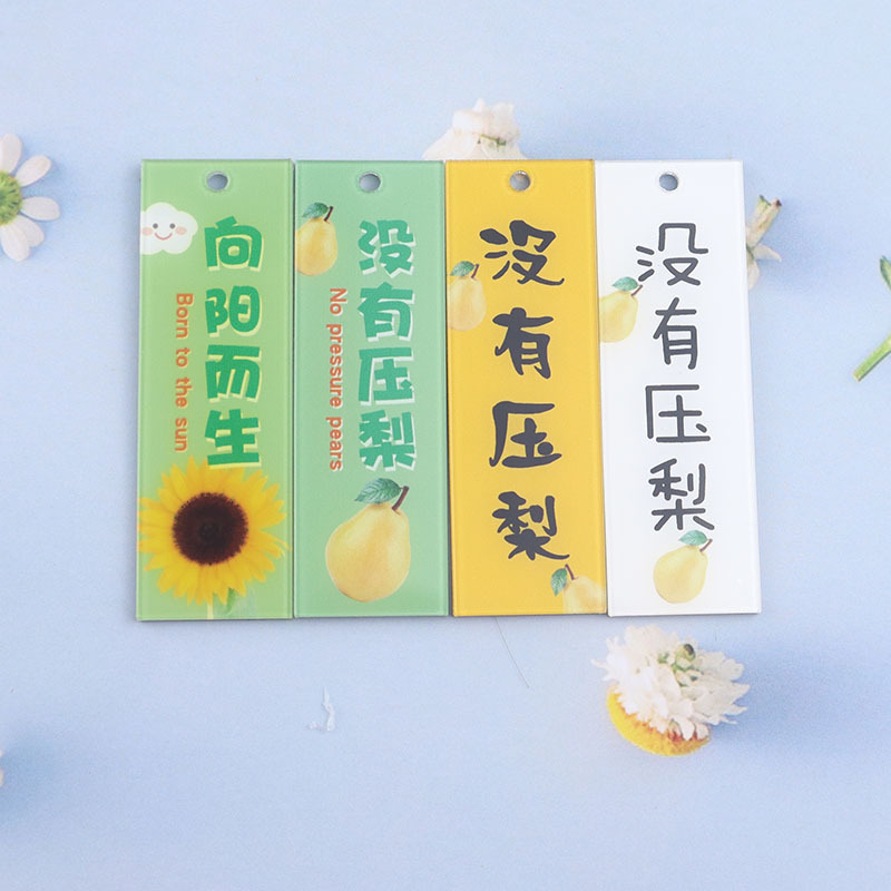 IMG_1916 拷贝.jpg?x-oss-process=image/format,png