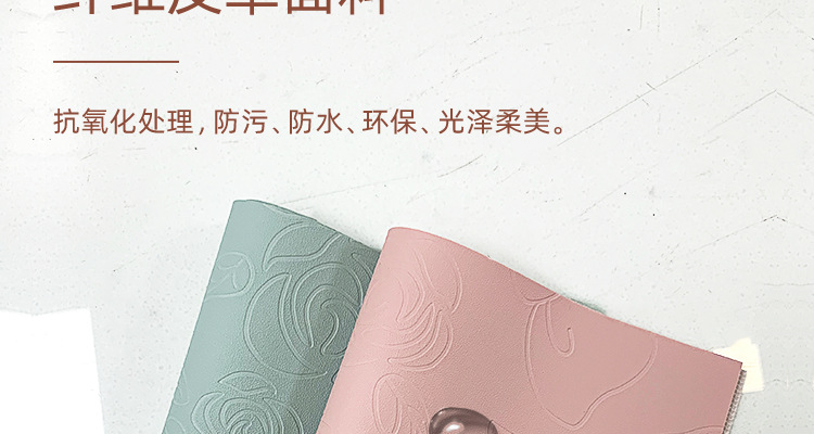 公主粉详情页_33