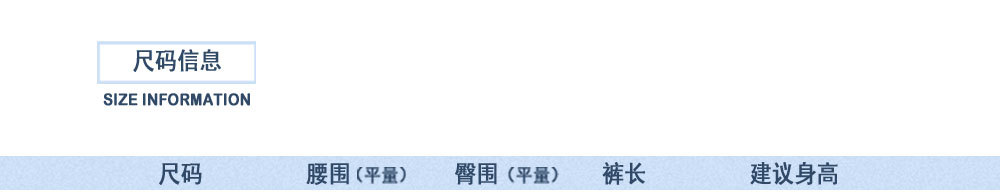 8228皮带_05.jpg