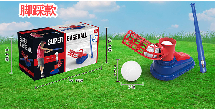 棒球玩具详情_05.jpg