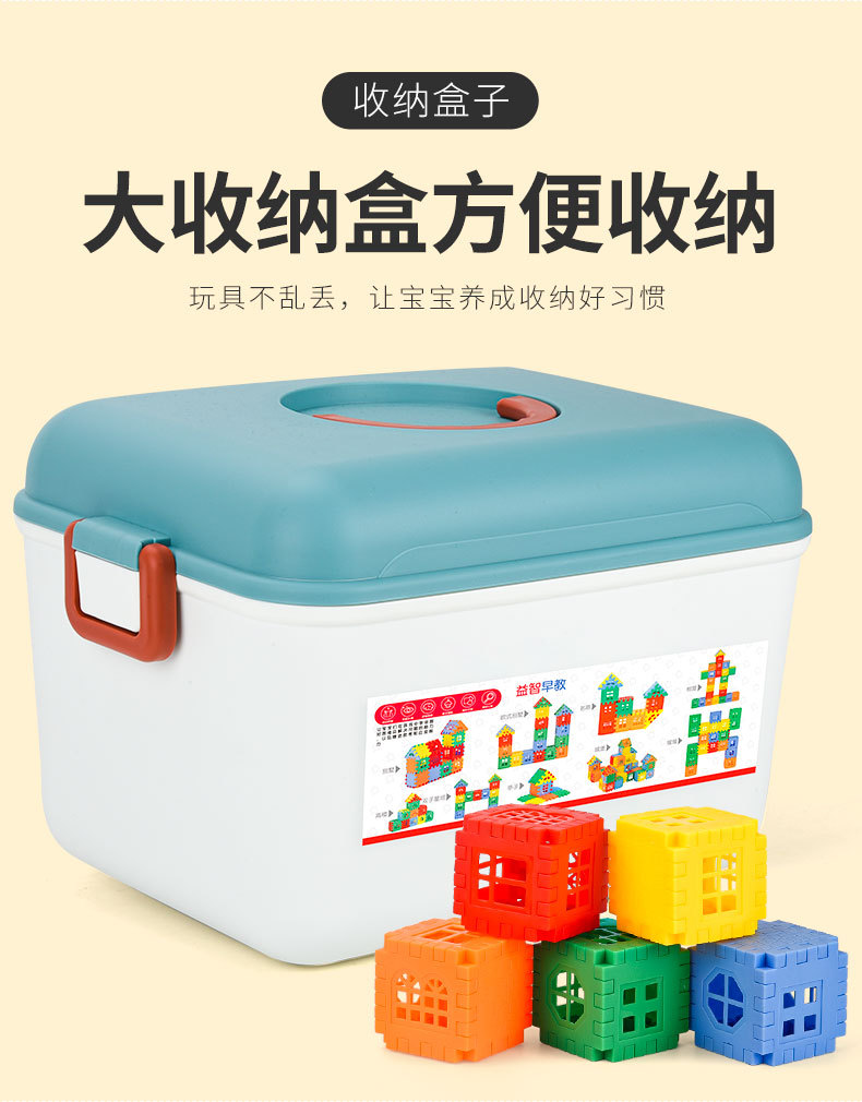 详情_12