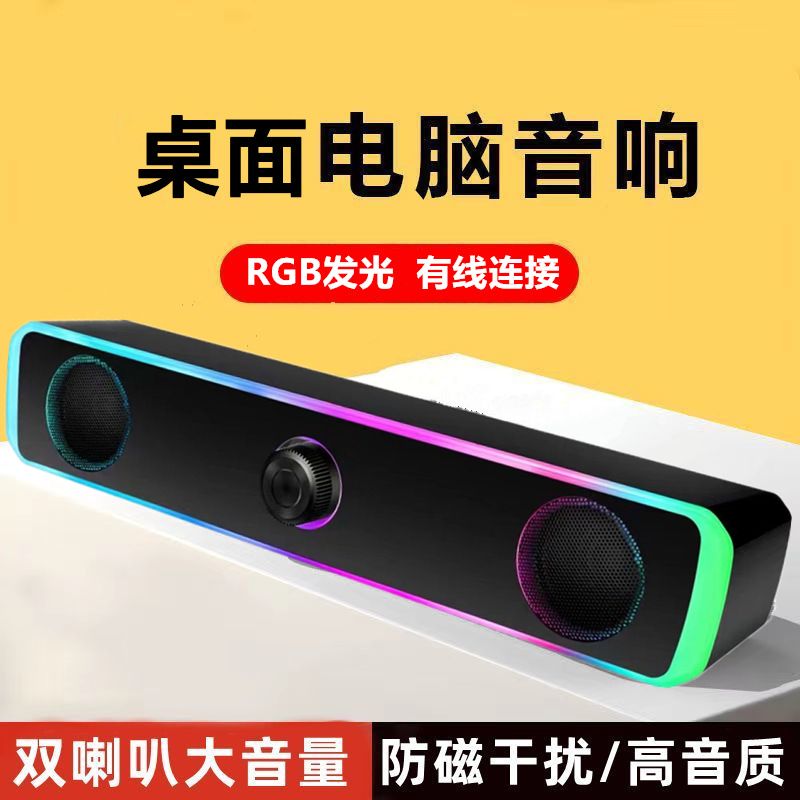 2853主2 合