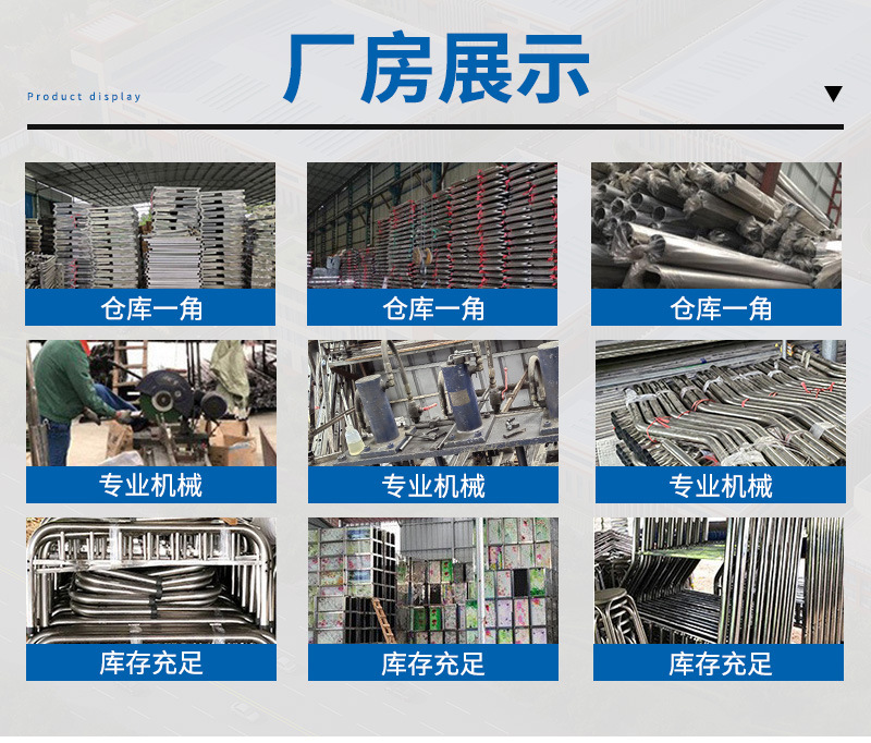 本色直立上下床_17.jpg